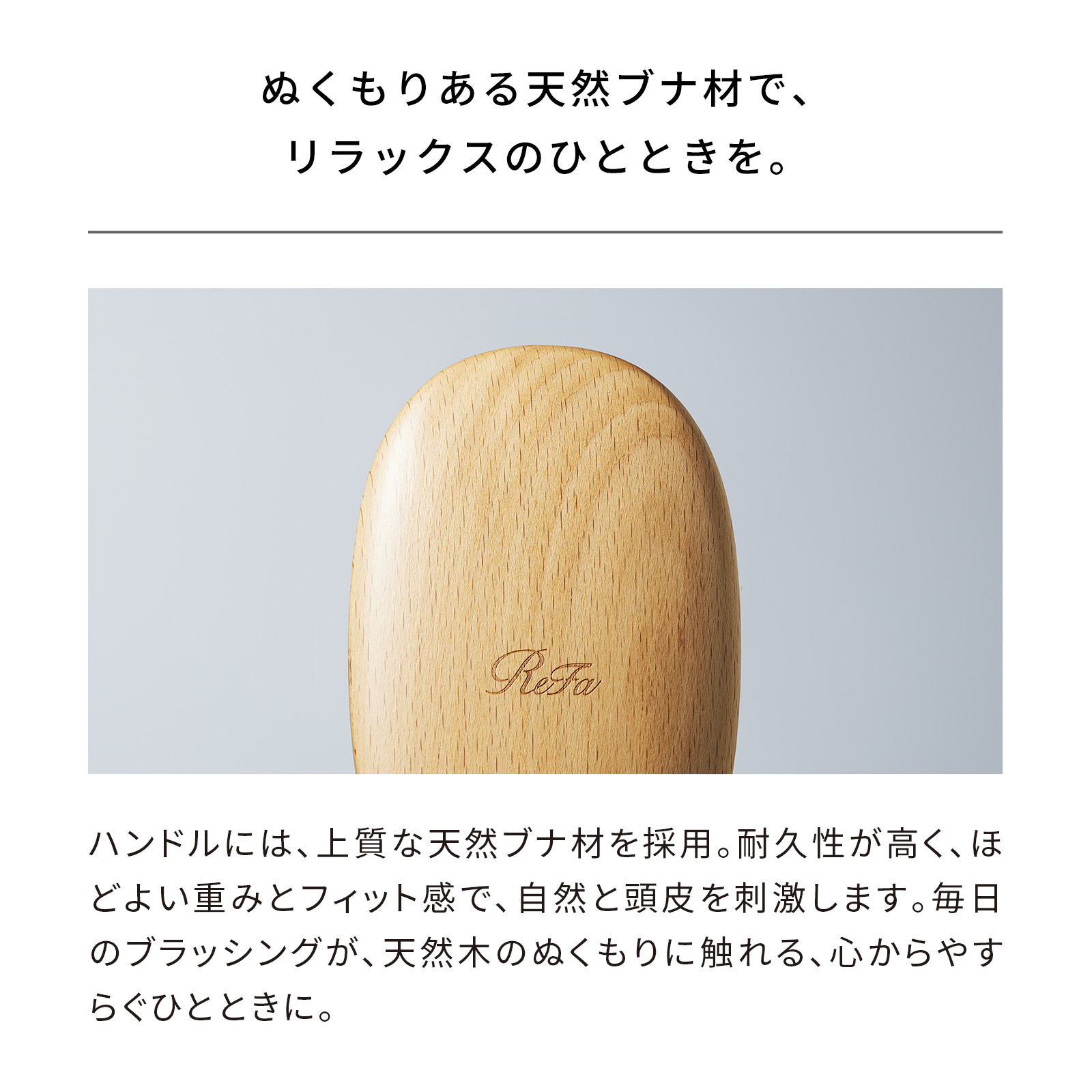 パドルプレミアムゴールド 4