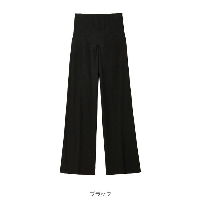 セルフカットワイドパンツ 8