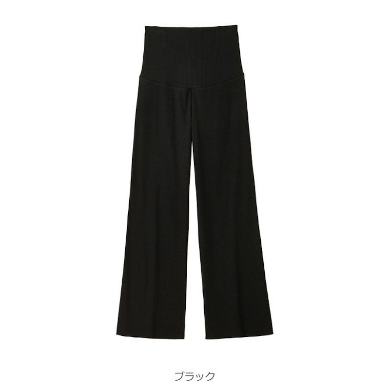 セルフカットワイドパンツ 8