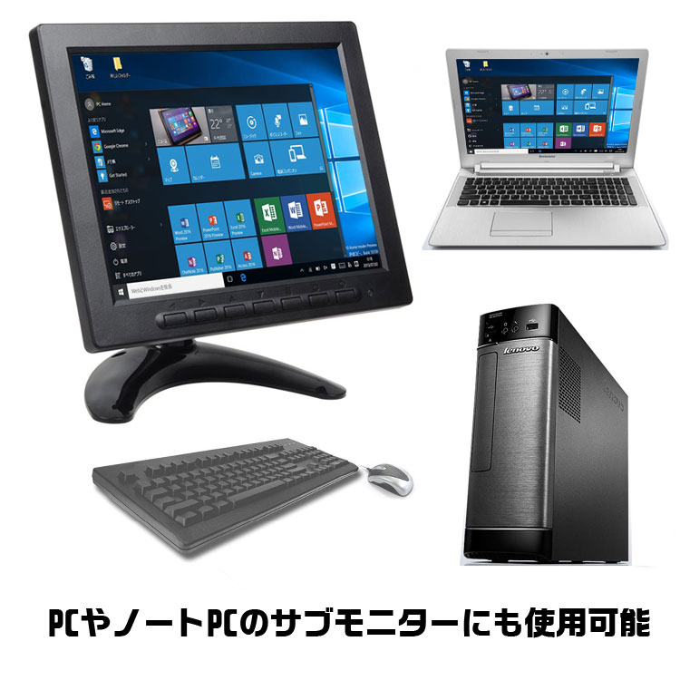 オンダッシュモニター 3