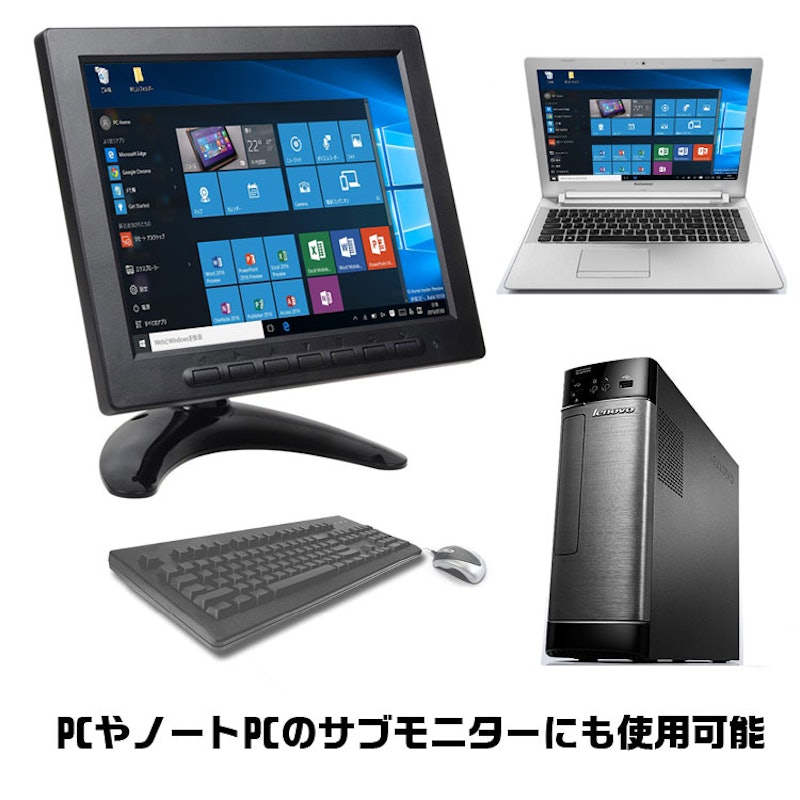 オンダッシュモニター 3