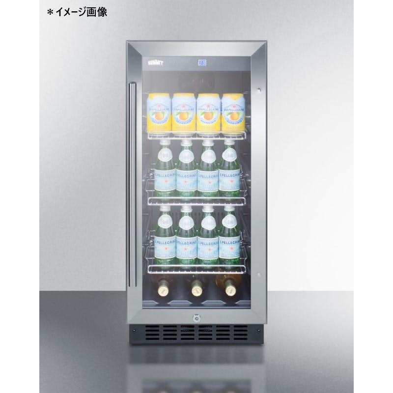 Built-In Beverage Cooler 2