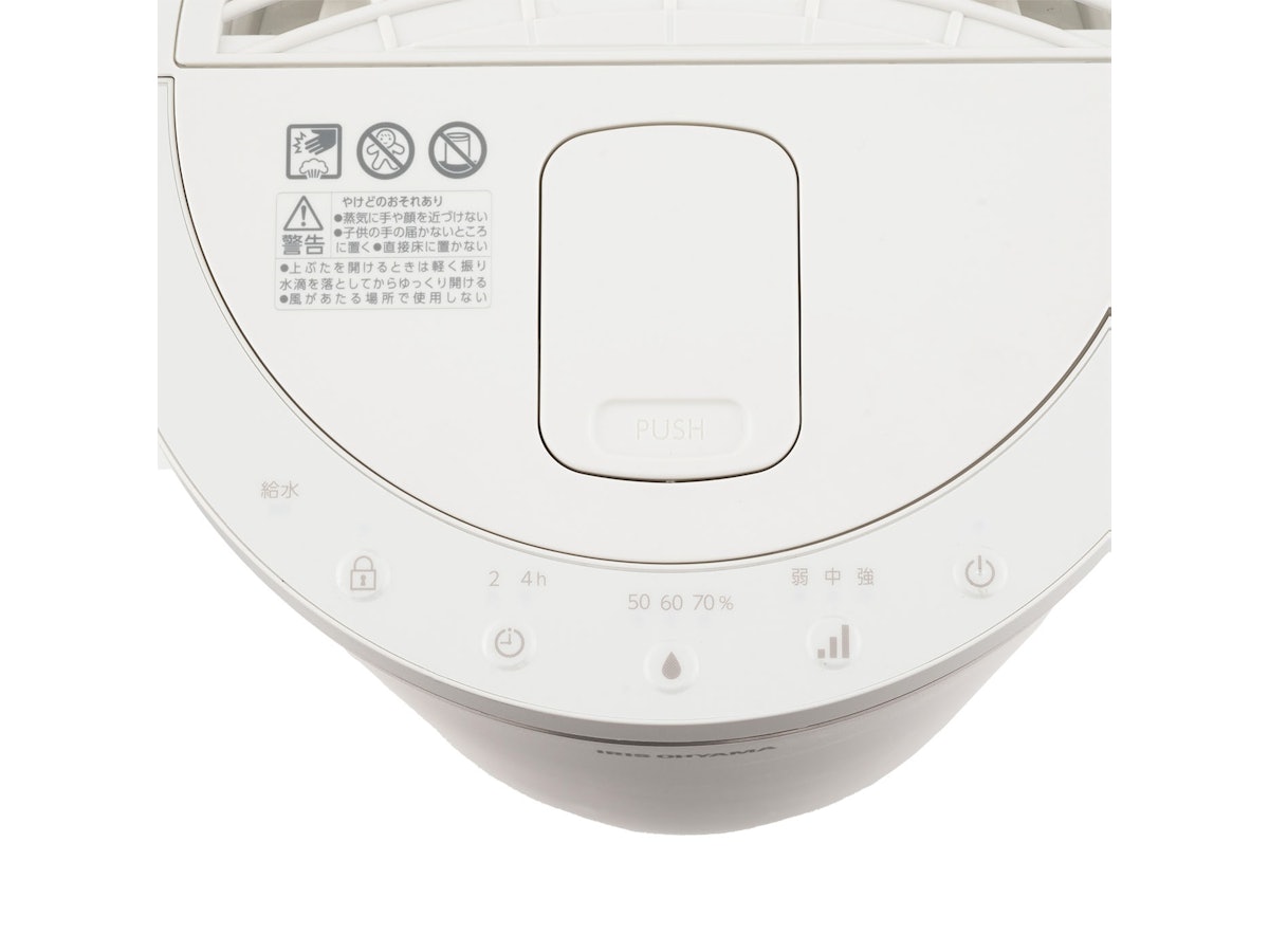 アイリスオーヤマ 加湿器 スチーム式 AHM-MH60の口コミ・評判は アイリスオーヤマ 加湿器 スチーム式 AHM-MH60の口コミ・評判は