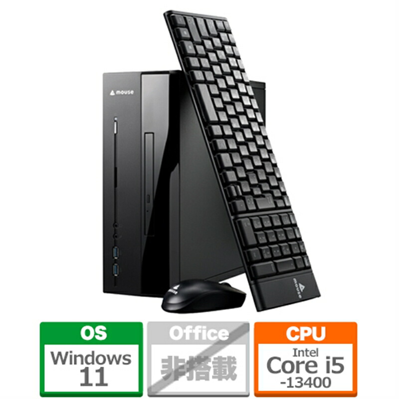 マウス デスクトップパソコン一式 すぐ使えます mouse SH-I5U01（新生活向けセットモデル）│デスクトップパソコンの