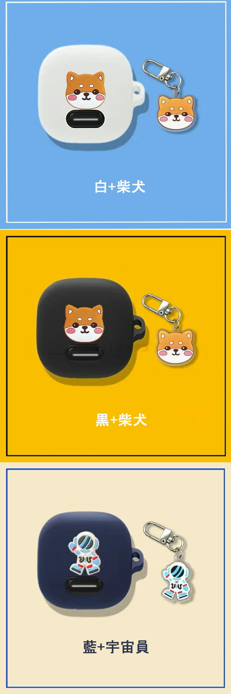 Anker Soundcore Liberty 4 NC ケース 4