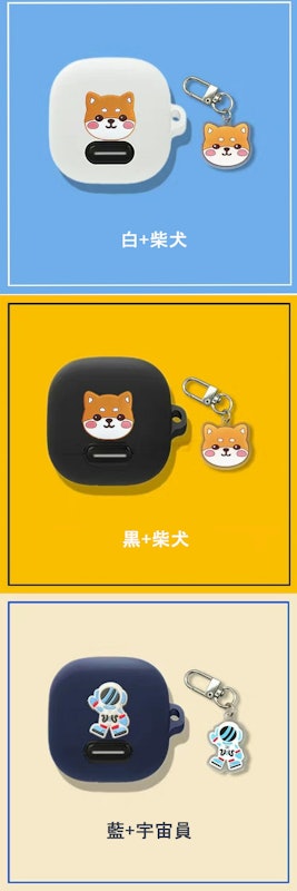Anker Soundcore Liberty 4 NC ケース 4