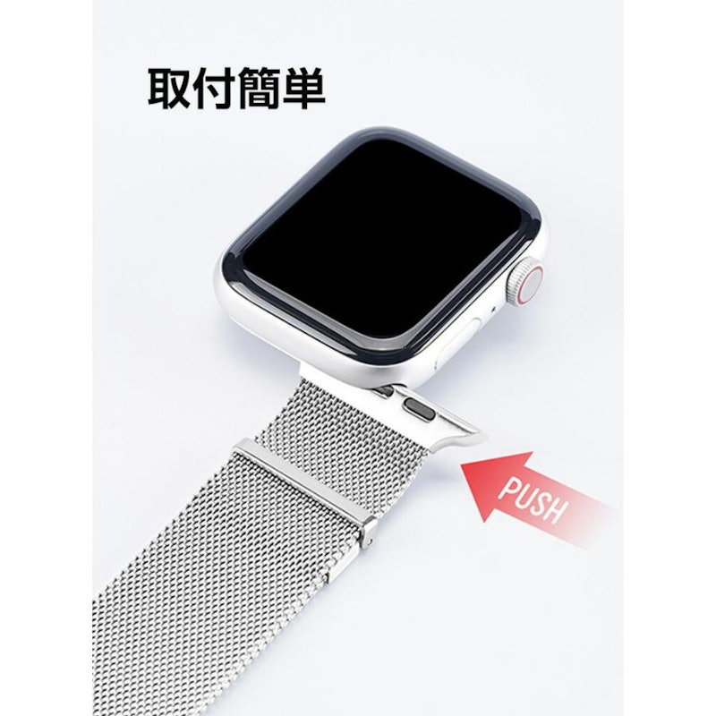 スマートウォッチ 交換 バンド 4