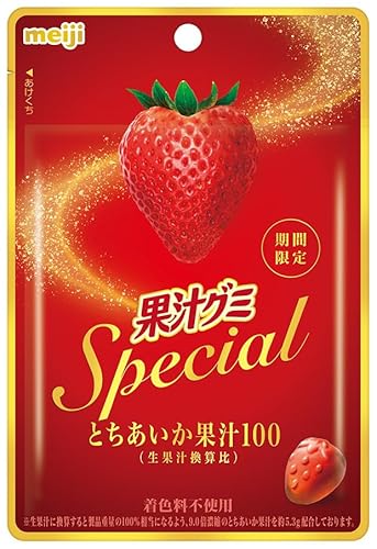 Special とちあいか 1