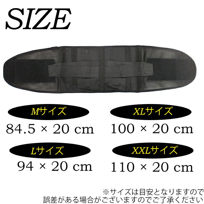 加圧ベルト 6