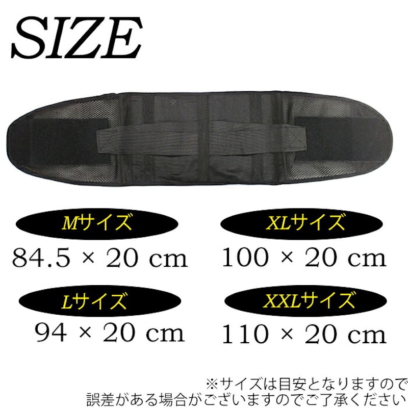 加圧ベルト 6