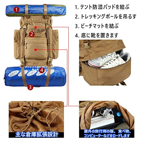  登山用バックパック 6