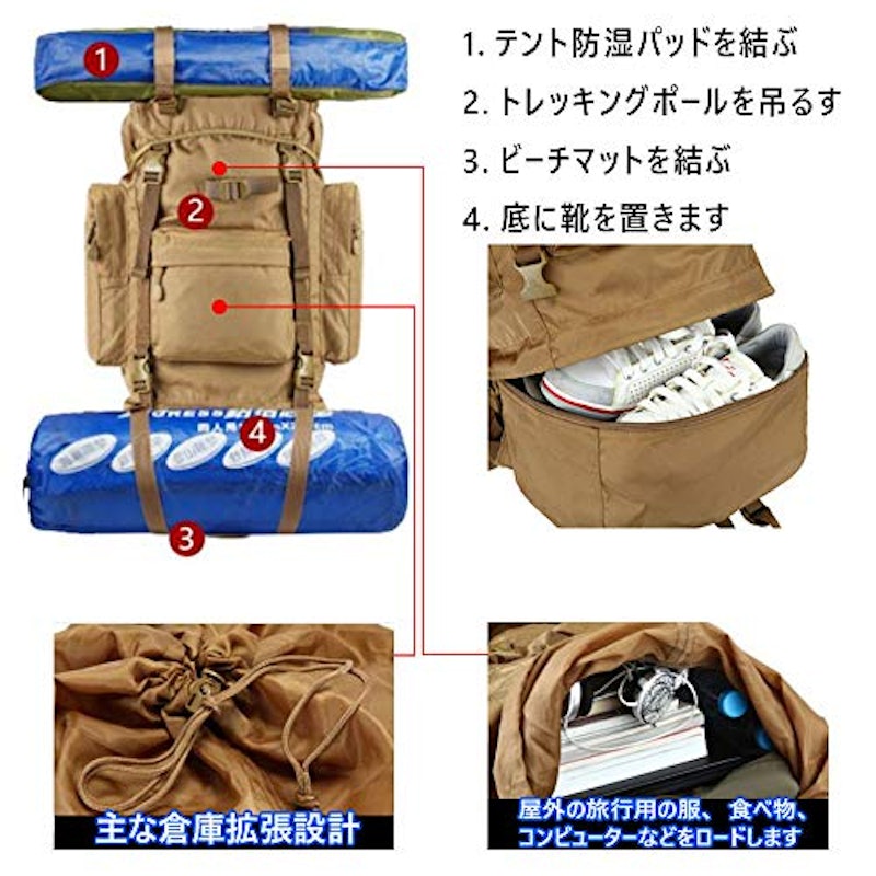 登山用バックパック 6