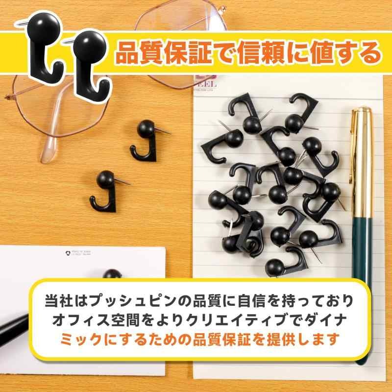 石膏ボードピン 5