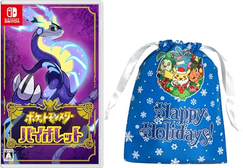 ポケットモンスター 人気6タイトルソフト ポケモンソフトのおすすめ人気ランキング【2025年11月】 | マイベスト