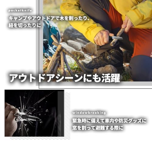 タクティカルペン 4