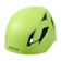 EDELRID ゾーディアク2 1