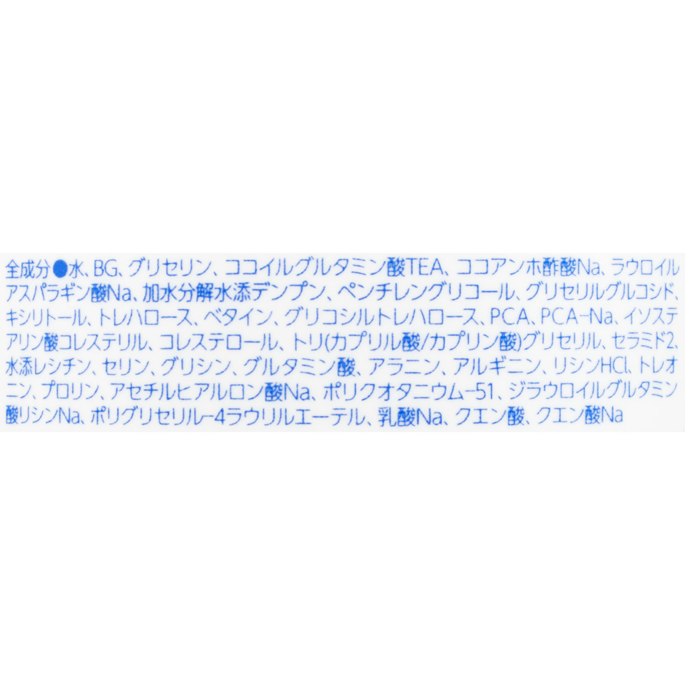 ベビー全身シャンプー  2