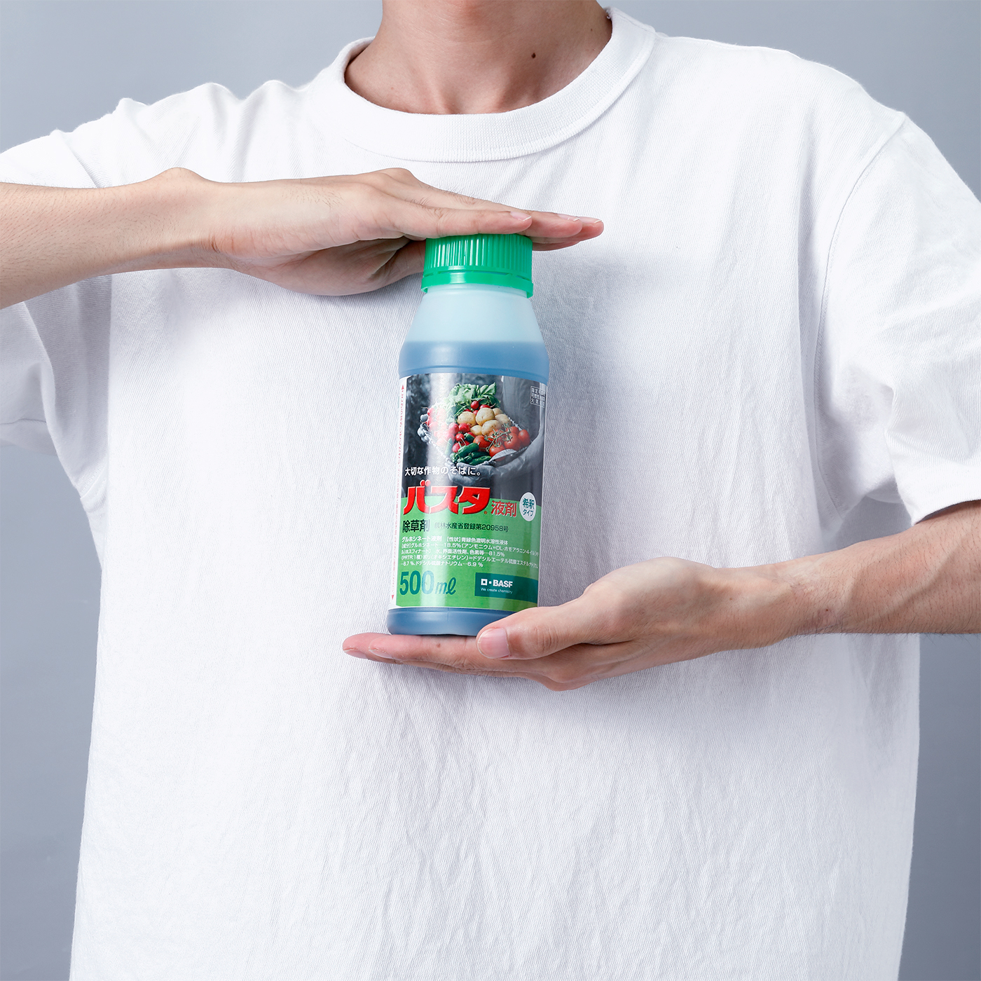BASFジャパン バスタ液剤を検証レビュー！除草剤の選び方も紹介 5