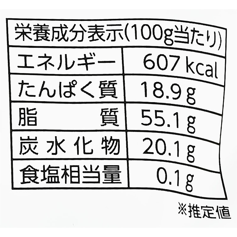 素焼きアーモンド 3