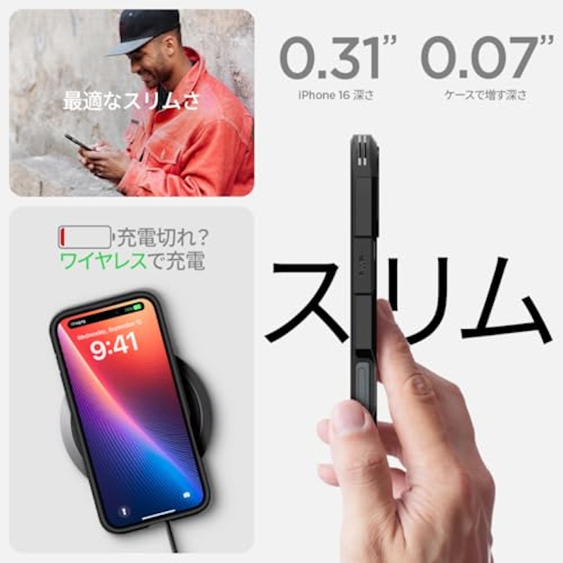 iPhone 16 ケース 5
