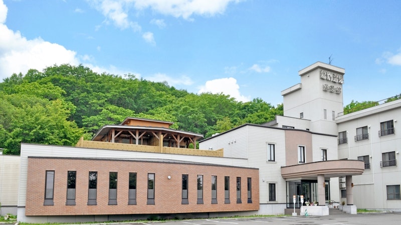 幕別温泉パークホテル悠湯館 1