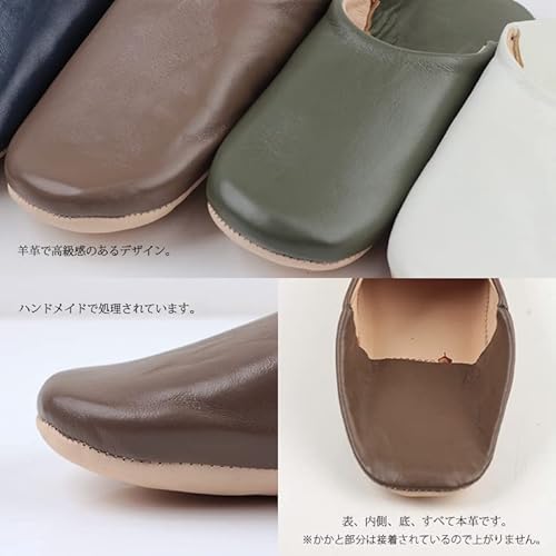 バブーシュ 3