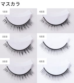 ラ ロッシュ ポゼ レスペクティッシム ポイントメイクアップリムーバーの口コミ・評判は?実際に使ってよい点・気になる点を徹底レビュー! 5