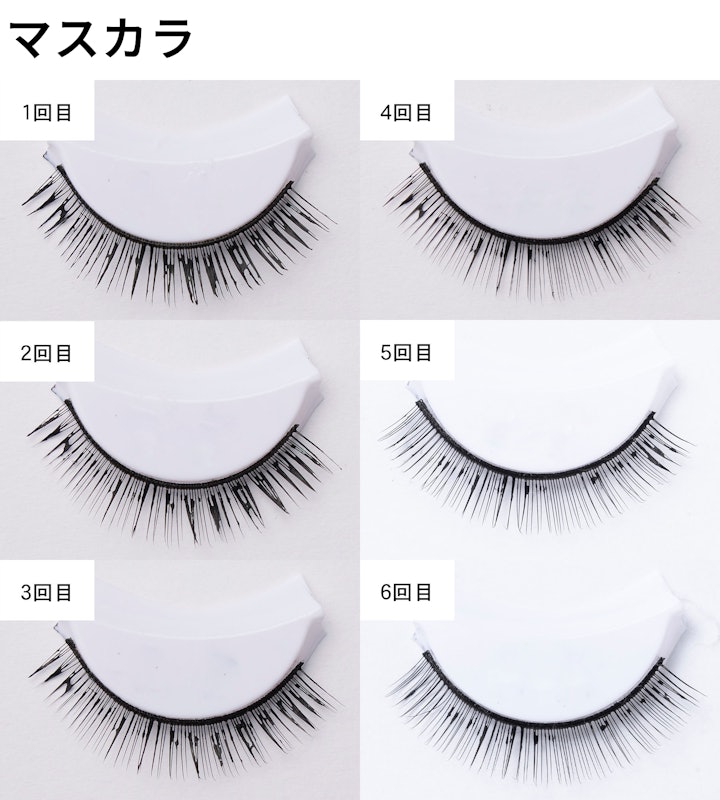 レスペクティッシム ポイントメイクアップリムーバー 5