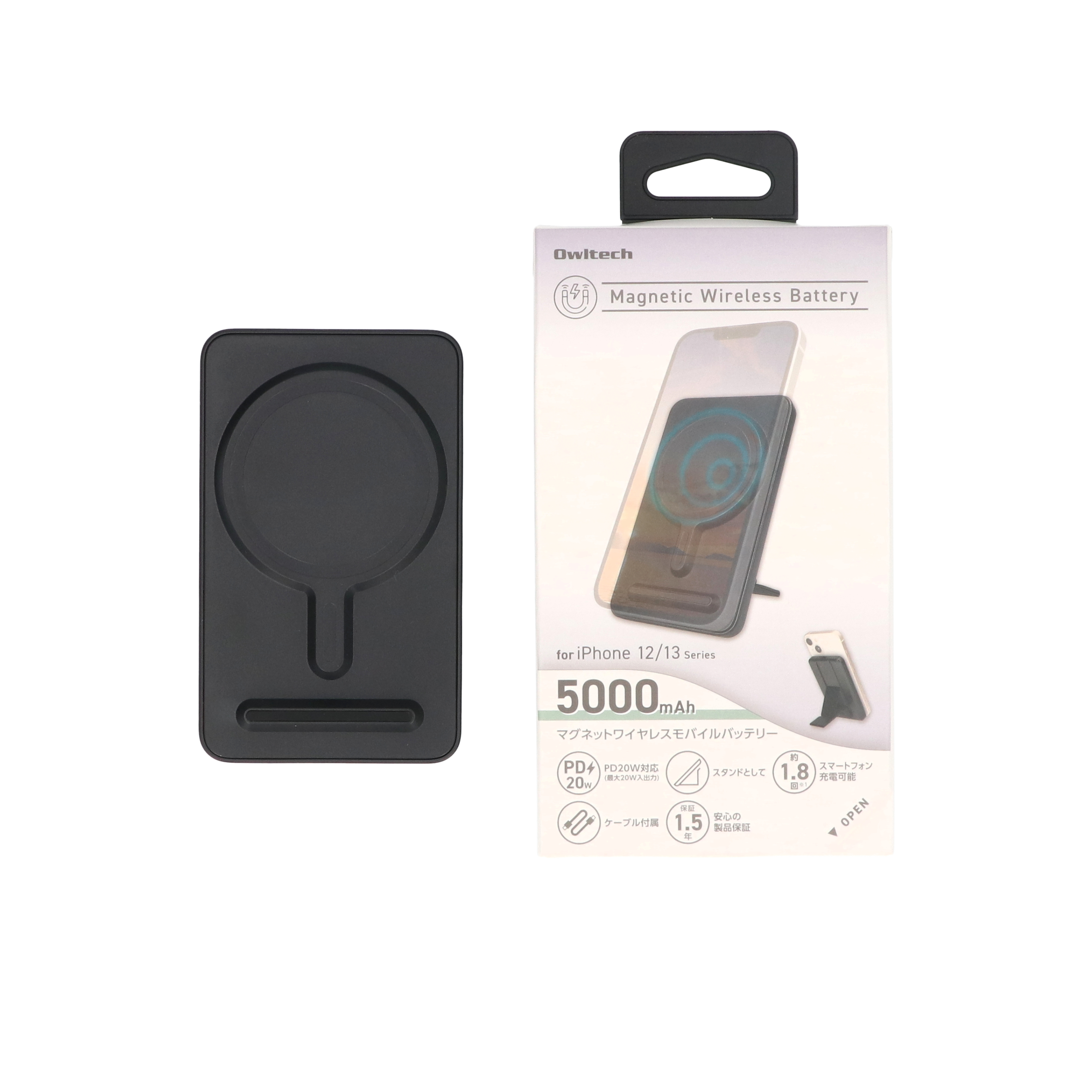 OWL-LPBMG5001-BK 7