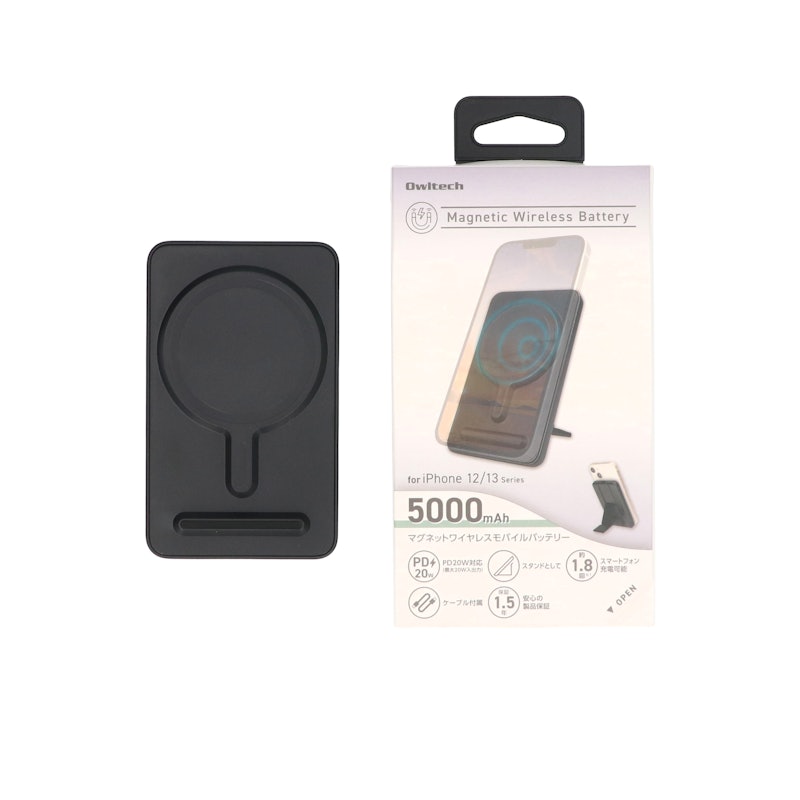 OWL-LPBMG5001-BK 7