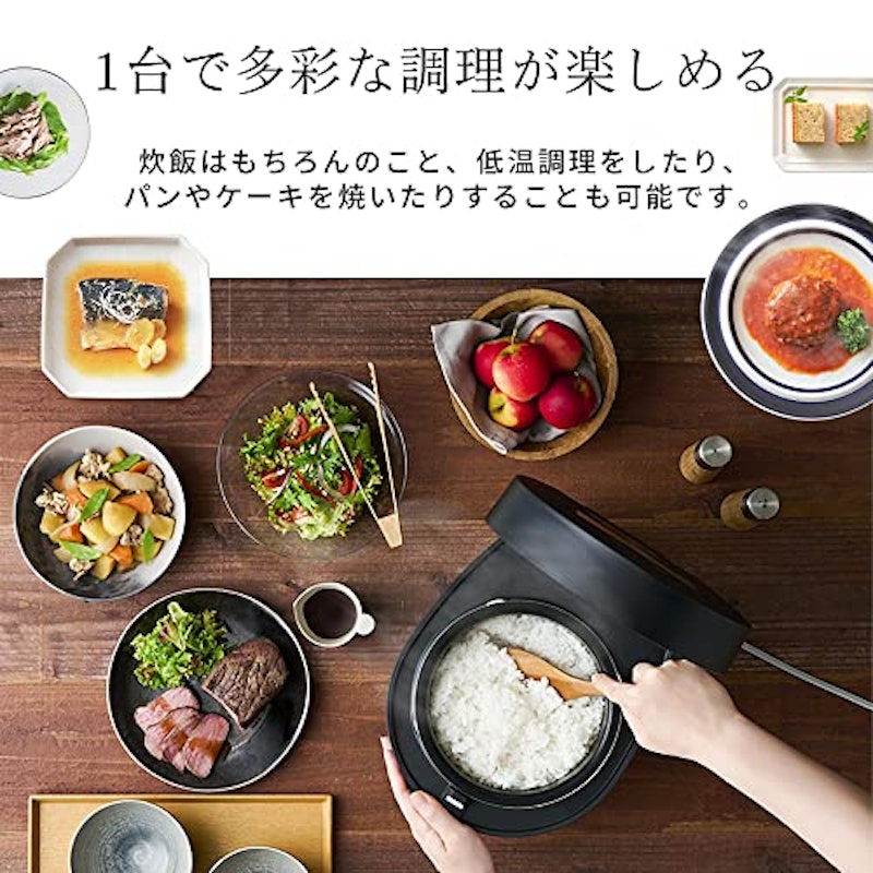 IH炊飯器 3