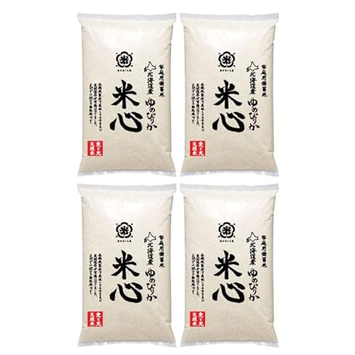 個人用備蓄米 米心 1