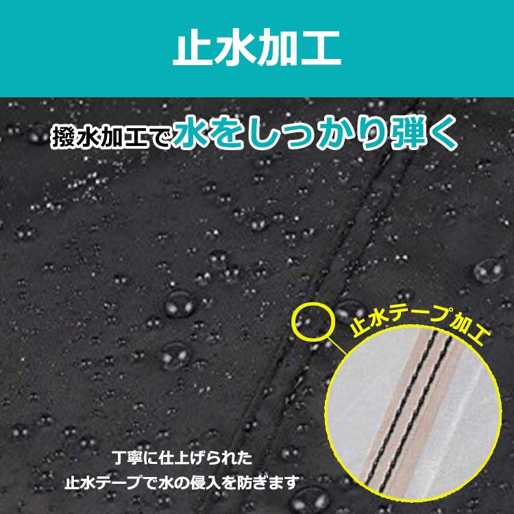 バイクカバー 6