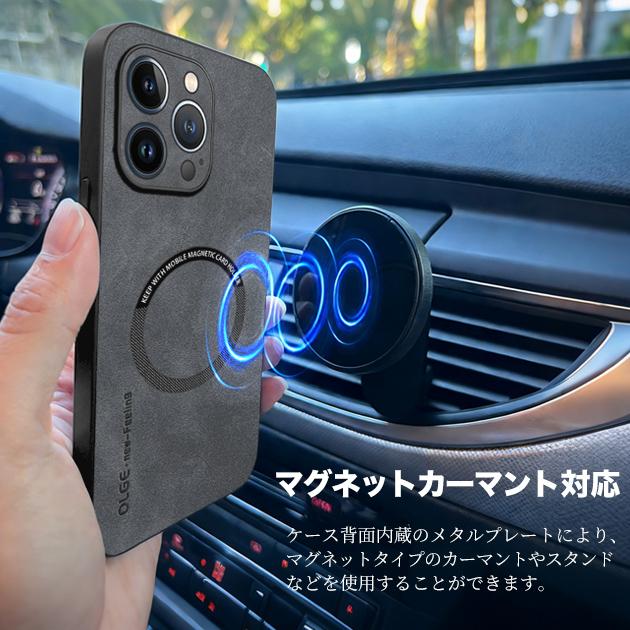 スマホケース 12