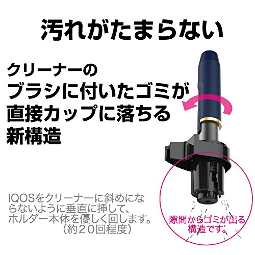EXEA 電子タバコダスト 5