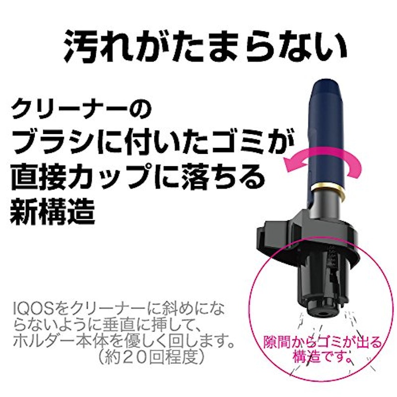 EXEA 電子タバコダスト 5
