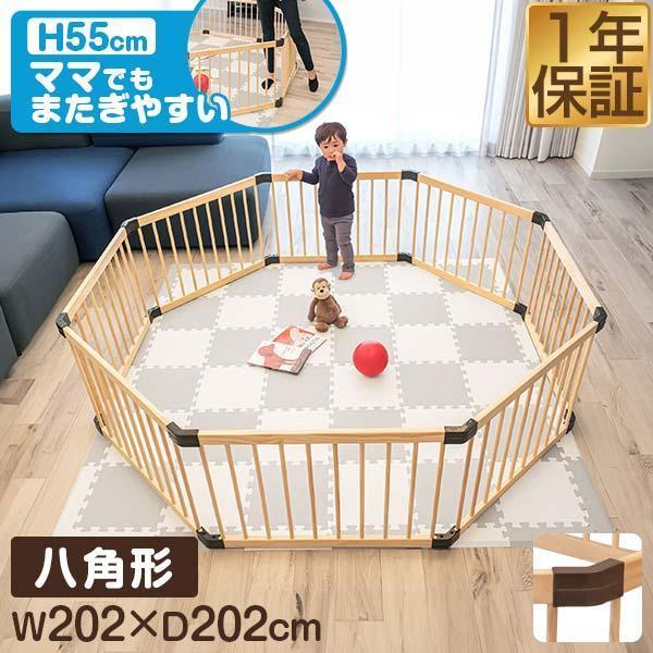 木製ベビーサークル 八角形 1