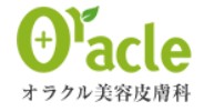 オラクル美容皮膚科 ポテンツァ 1
