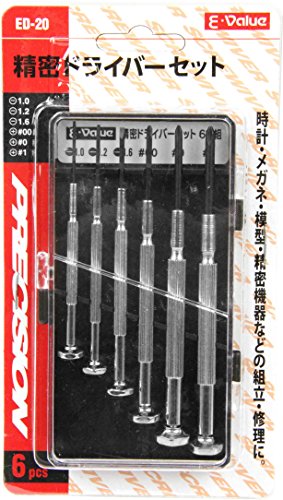 精密ドライバーセット 2