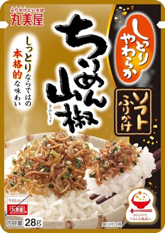 ちりめん山椒 1