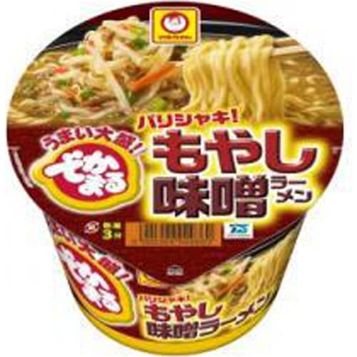 バリシャキ！もやし味噌ラーメン 1