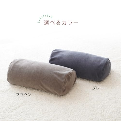 MOGU 気持ちいい足まくら 3