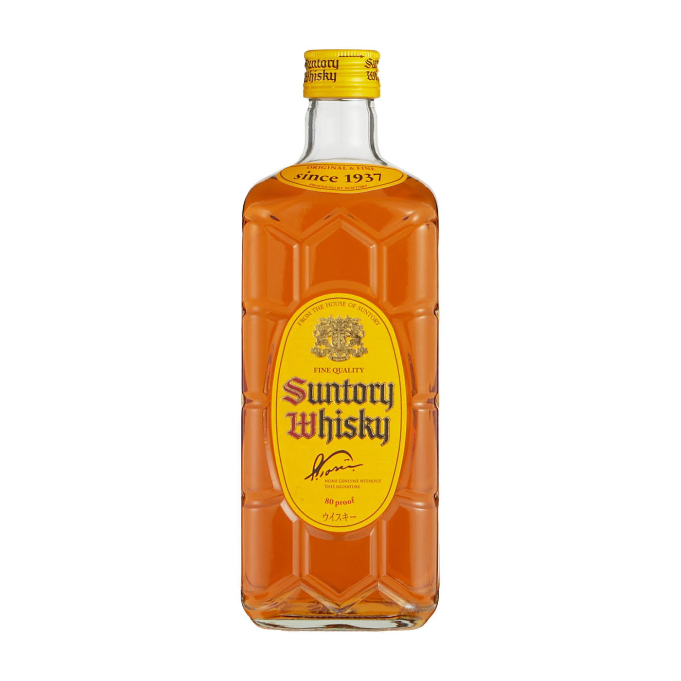 ブレンデッドウイスキーのおすすめ人気ランキング【2026年2月】 | マイ