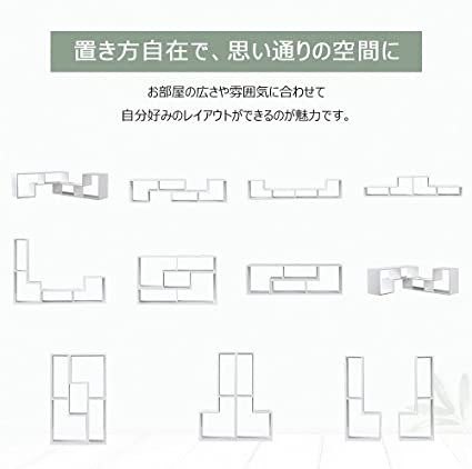 テレビ台 4