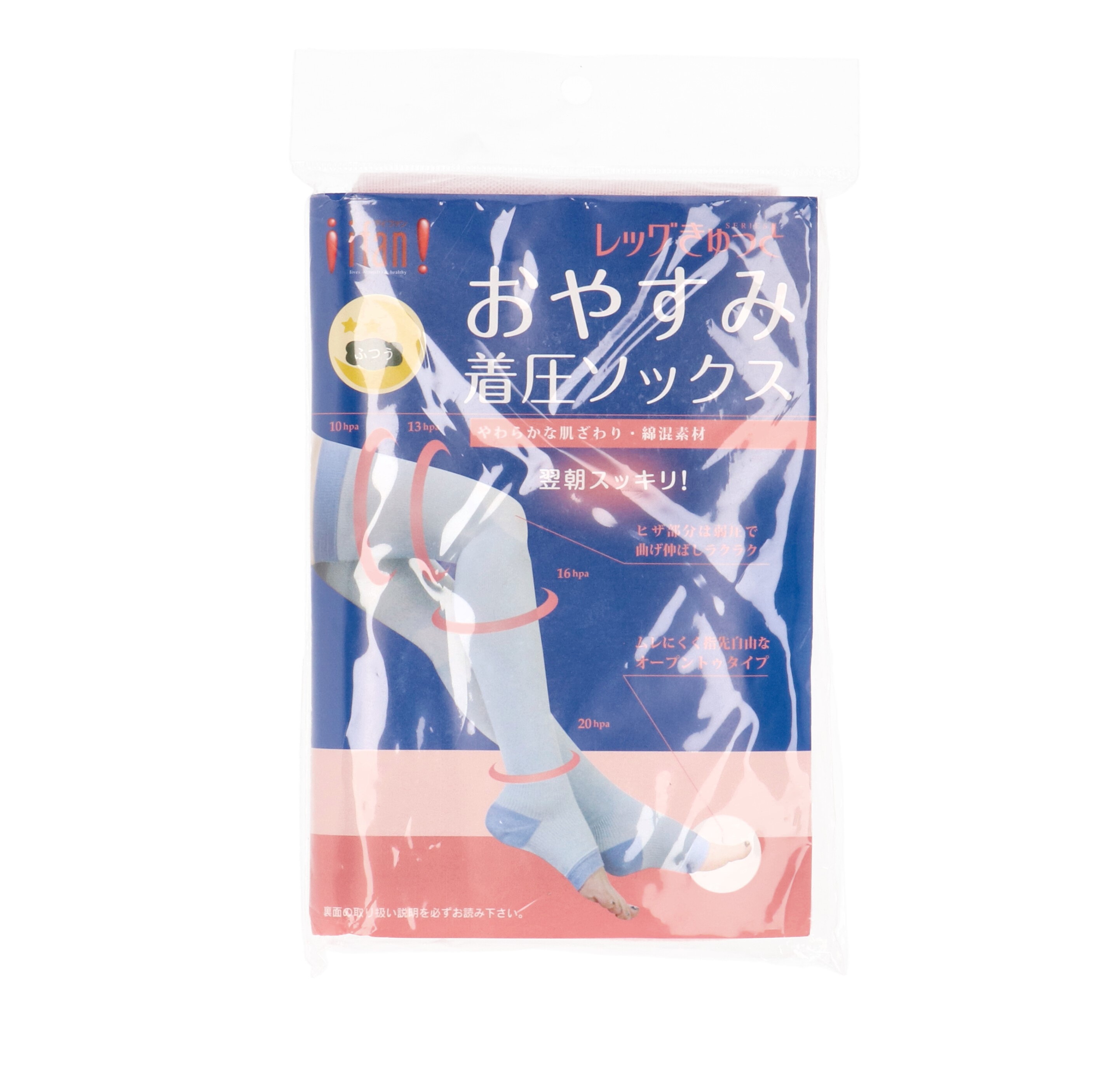 おやすみ着圧ソックス 1