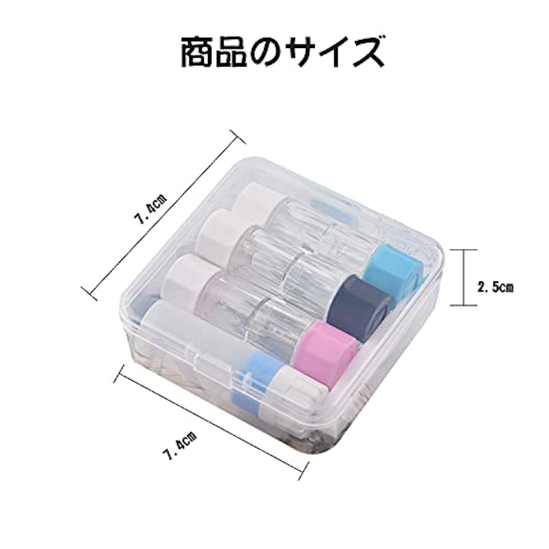 ハードコンタクトケース 5