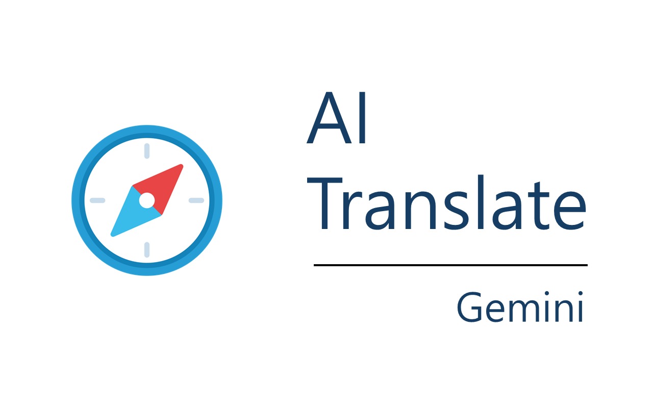 Gemini AI翻訳(AI Translate) 1