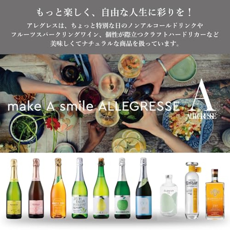 ラルチザンデュテ ゴールデンスターティー 3