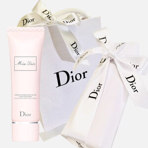 【早い者勝ち‼︎】Dior ミスディオール ハンドクリーム DIOR】 ミス ディオール ハンド クリーム
