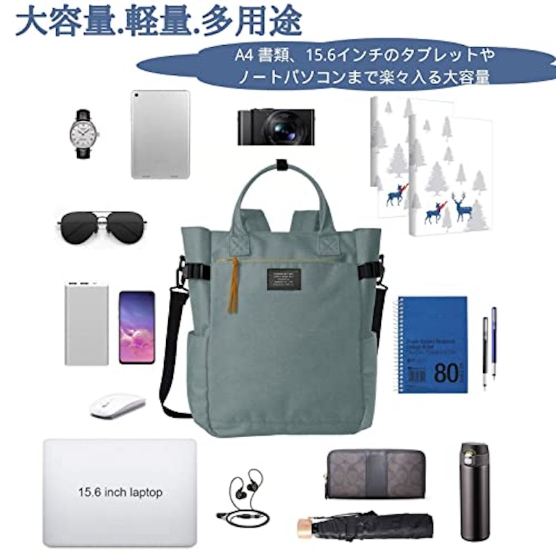 トート型リュック 2